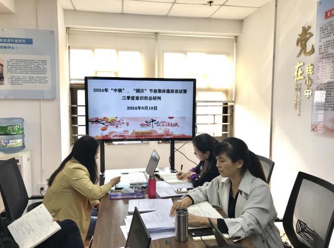 图片7.jpg