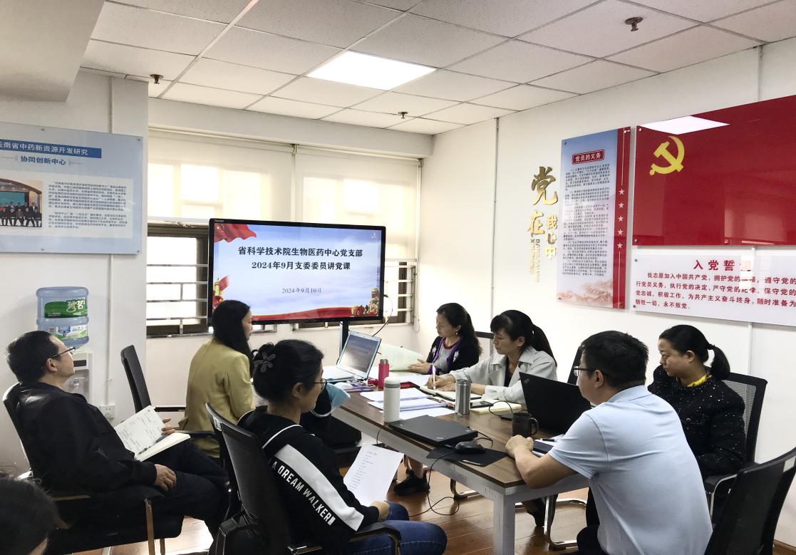 图片6.jpg